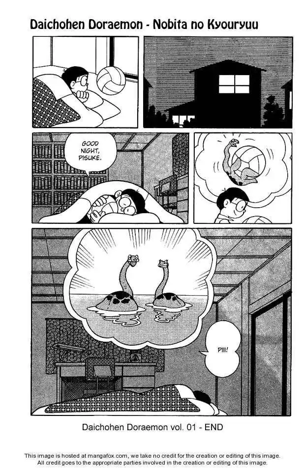 Doraemon Long Stories Chapter 5 38